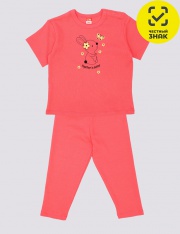  - CSBG 90310-25K   