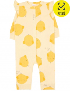 Комбинезон Комбинезон