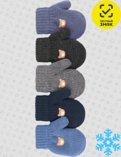 Варежки Варежки