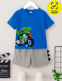 Комплект Комплект