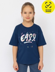 �������� - CSJG 63755-41-394 �������� ��� �������