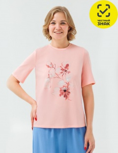 Футболка Футболка