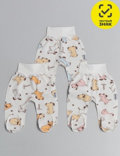 Ползунки Ползунки