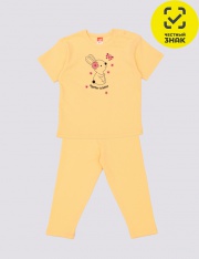  - CSBG 90310-30K   