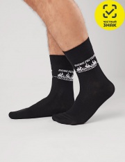 ����� - ��� ����� ������� �932 (������)