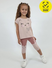 Комплект - 02-123-10 Комплект для девочки Комплект - 02-123-10 Комплект для девочки
