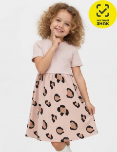 Платье Платье