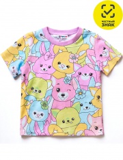 �������� - �������� 0954102919