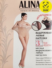 �������� - AK02 �������� �������� 40 ���