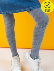 �������� - �835 �������� �������