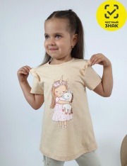 �������� - 3-77-4 �������� ��� �������