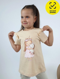 Футболка Футболка