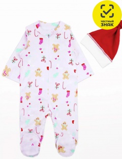 Комбинезон Комбинезон