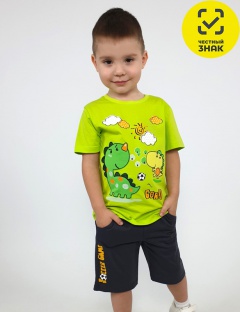 Комплект Комплект