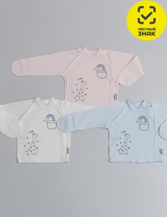 Распашонка Распашонка