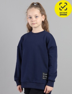 Джемпер Джемпер