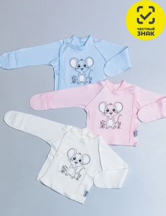 Распашонка Распашонка