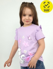 �������� - 3-78-3 �������� ��� �������