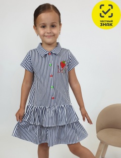 Платье Платье