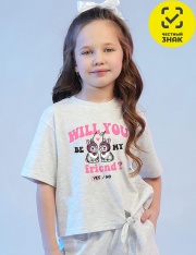 �������� - CLE ������� ���. 867354/13���_� (������ ��.�����)