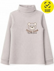 ��������� - ������� 0063403306