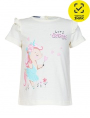 �������� - 3-79-1 �������� ��� �������