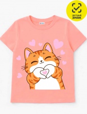 �������� - �������� ��� ������� 0954103301