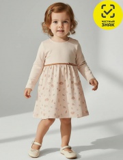 ������ - ������ 2094200104