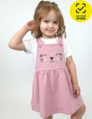 �������� - 03-28-5 �������� ��� �������