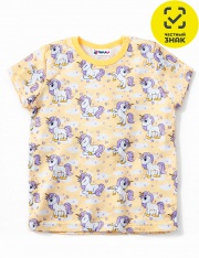 �������� - �������� 0017103414