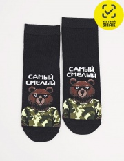 ����� - CLE ����� ���.�15836 (������)