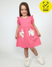 ������ - 11-233-3 ������ ��� �������