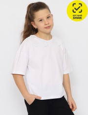  - CWJG 63916-20K   
