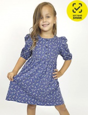 Платье - 11-213-9 Платье для девочки Платье - 11-213-9 Платье для девочки