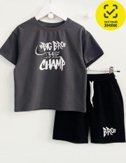 �������� - 2466-23 ������ ��� ��������