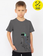 �������� - 