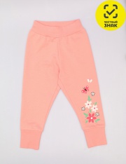  - CSBG 70592-27K   