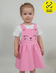 �������� - 03-28-1 �������� ��� �������