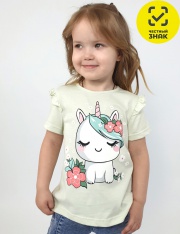 �������� - 3-61-7 �������� ��� �������