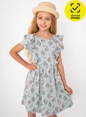 Платье - Платье 1753200106 Платье - Платье 1753200106