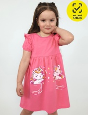 ������ - 11-254-4 ������ ��� �������