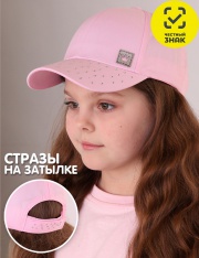 ����� - BS-813 ��������� ��� �������