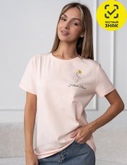 �������� - �������� ������� 270-12 (���������-������)