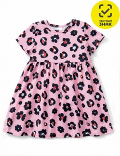 Платье Платье