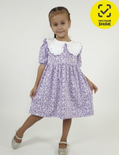 Платье Платье