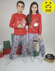 Пижама - 8-61-1 Пижама для мальчика Пижама - 8-61-1 Пижама для мальчика