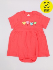  - CSBG 40075-25K -  