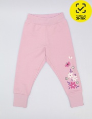  - CSBG 70592-45K   