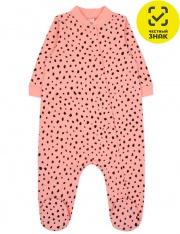 ���������� - ���������� 0120100915