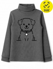 ��������� - ������� 0063403305